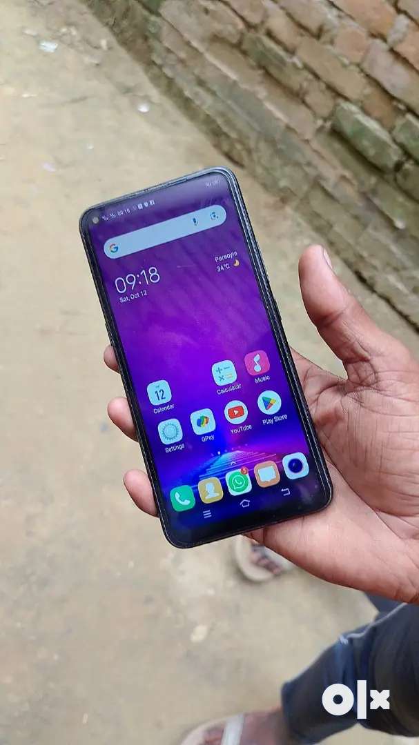 Michelle 5 g mobile leta hai